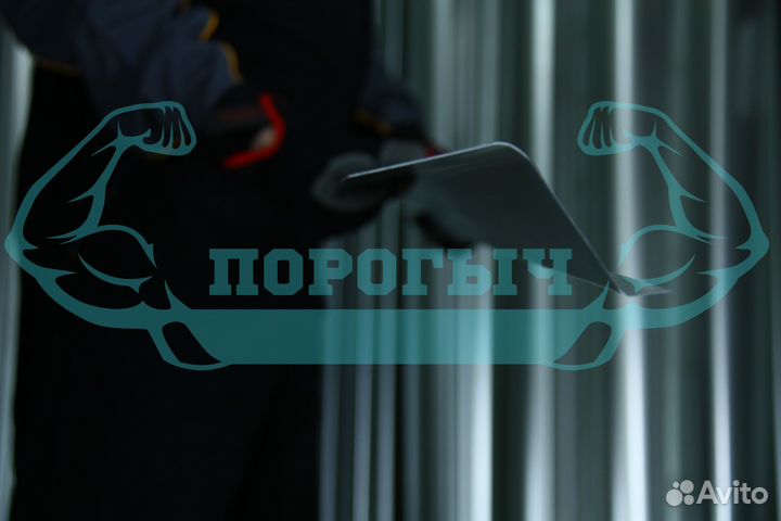 Рем. порог внутренний Toyota LC 200 левый