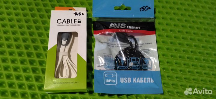 Кабель для iPhone i8pin
