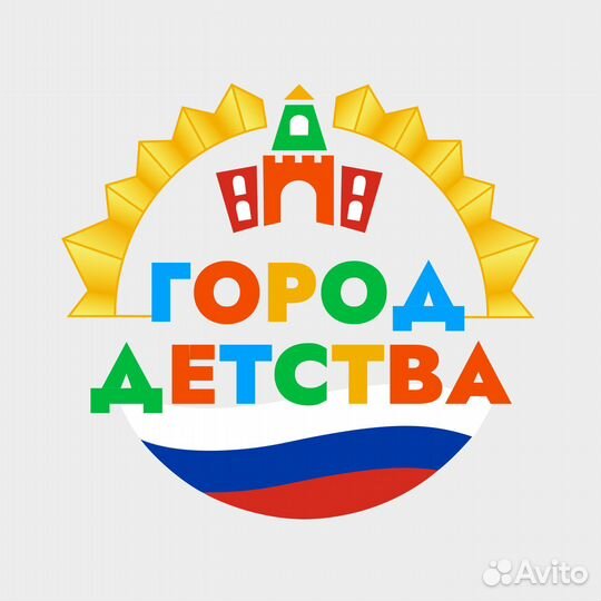 Разработка уникального логотипа