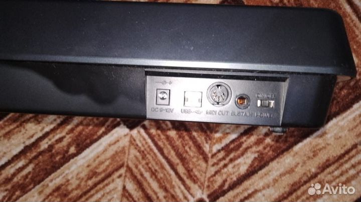 M audio keystation 61