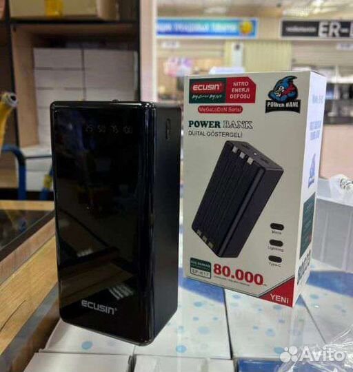Power bank 20000-100000 MAH