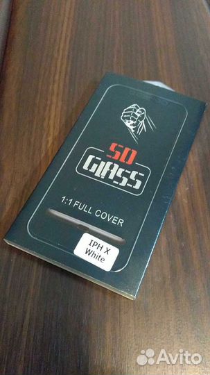 Защитное стекло Phone X