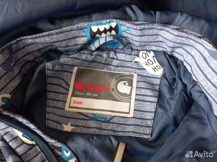 Комбинезон для мальчика 86