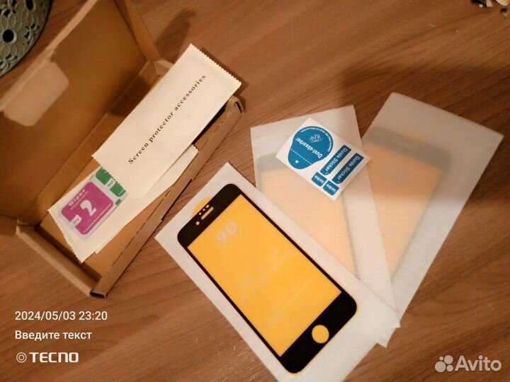 Продам защитные стекла от айфона