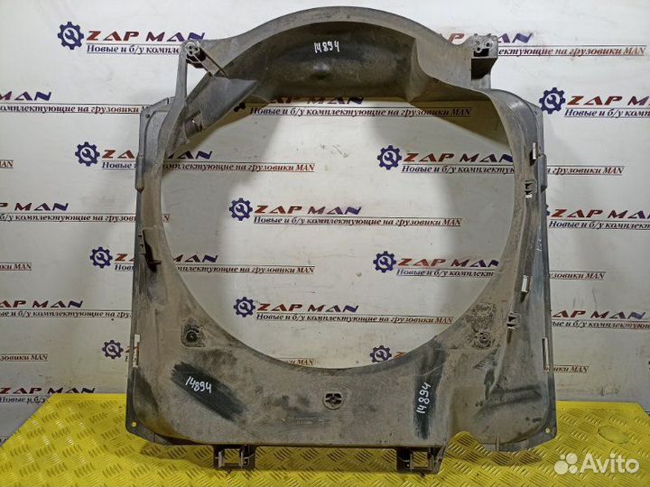 Диффузор, корпус вентилятора Man Tga Tgs Tgx