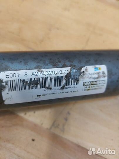 Амортизатор задний Mercedes-Benz Glc 253 2.2 D OM