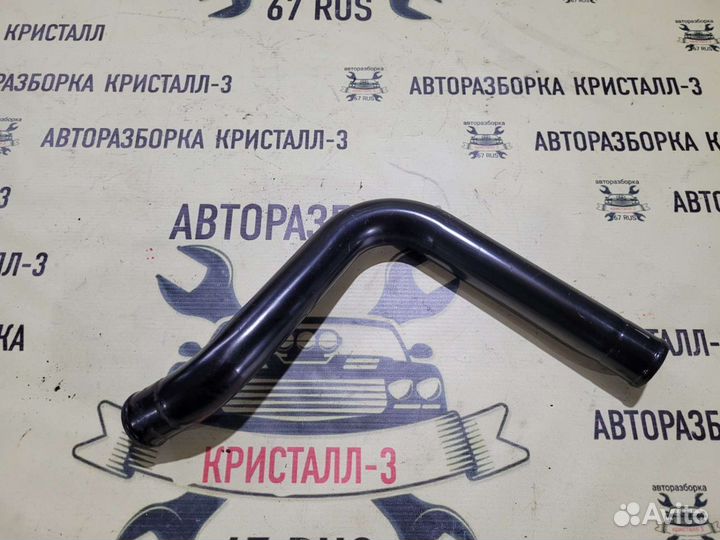 Горловина бака audi a8 d2 / s8 d2