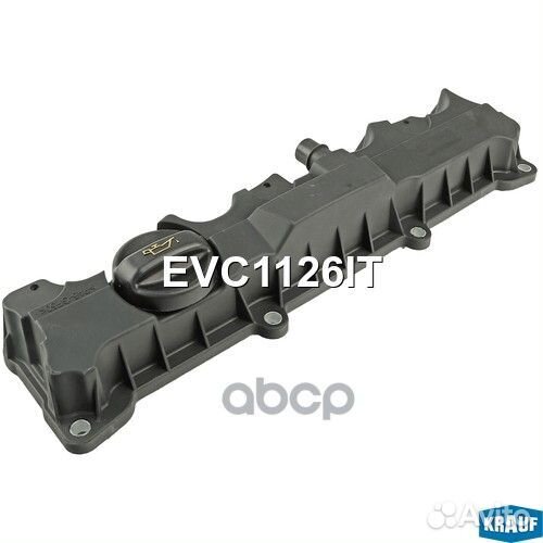 Крышка клапанная EVC1126IT Krauf