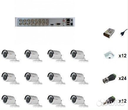 Комплект видеонаблюдения HiWatch 12 камер 1080P