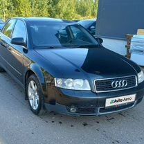 Audi A4 1.8 MT, 2002, 230 000 км, с пробегом, цена 440 000 руб.