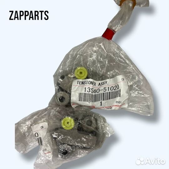 Комплект для замены цепи грм на 1vdftv (135065102)