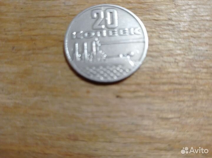 Юбилейные монеты СССР