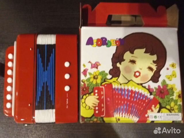 Гармошка детская гармонь для детей