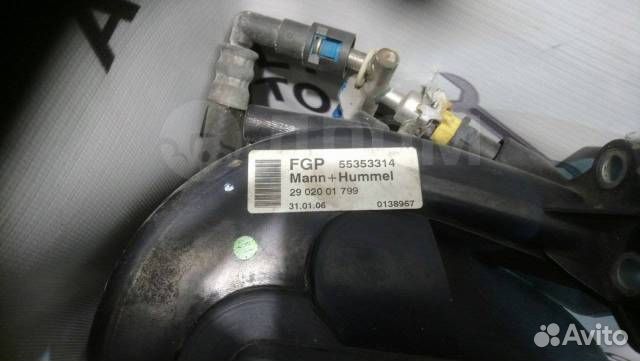 Коллектор впускной Opel Astra