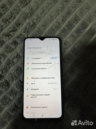 Xiaomi Redmi 9T, 4/64 ГБ