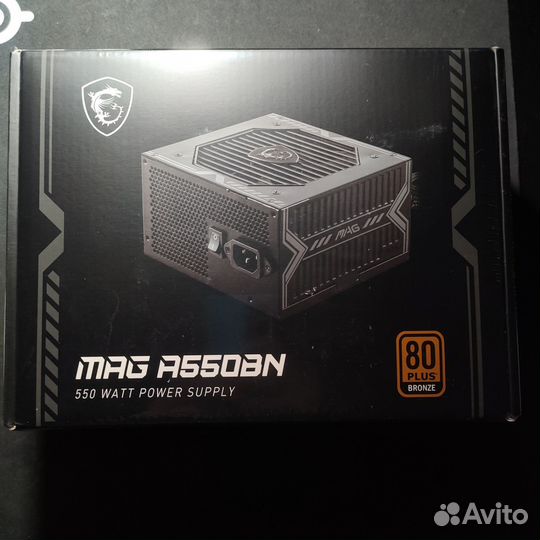 Блок питания MSI MAG A550BN 550W 80plus
