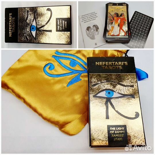 Карты таро и игральные коллекционные Оригиналы