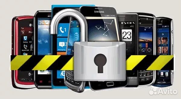 Разблокировка телефонов андроид