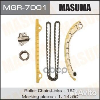 Комплект цепи грм suzuki aerio/escudo/grand VIT