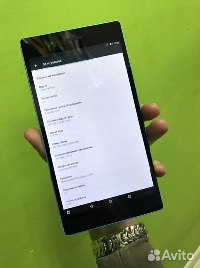 Lenovo tab 4g
