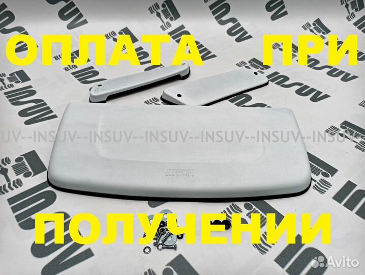 Воздухозаборники Aeroeffect для нивы (белый)