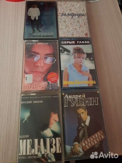 Аудиокассеты с записью