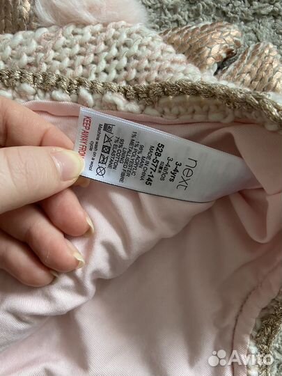 Шапка единорог Next новая