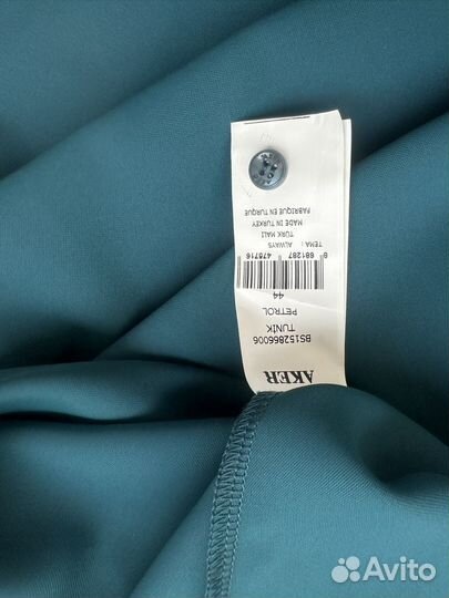 Блузка рубашка