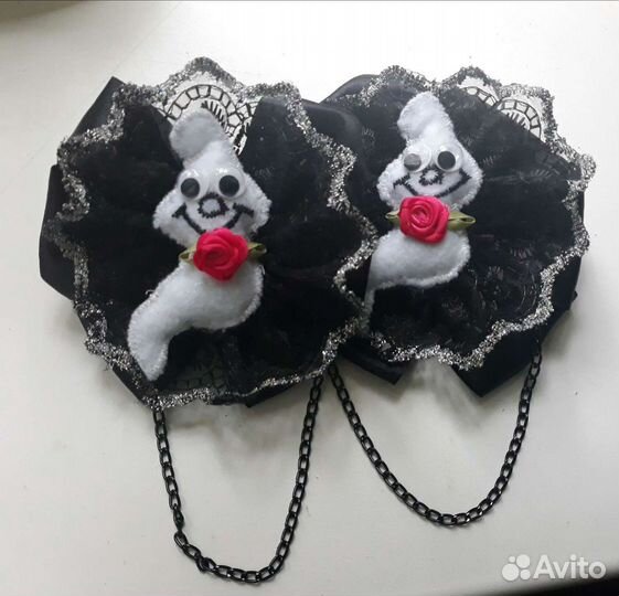 Хэллоуинские резинки