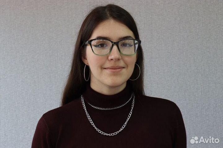 Репетитор по английскому языку