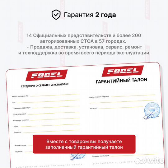 Пневмобаллон Мерседес W211, W219 Передний Новый