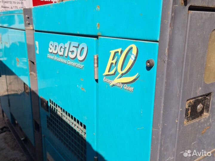 Аренда дизельных генераторов,электростанций