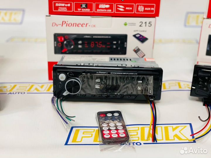 Автомагнитола с блютузом