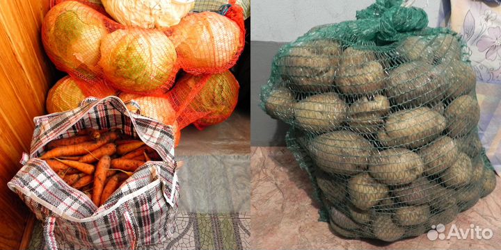 Домашние овощи картофель, морковь, капуста