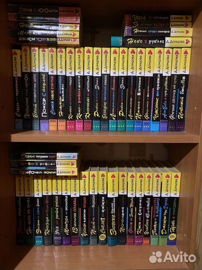 Книги из домашней библиотеки