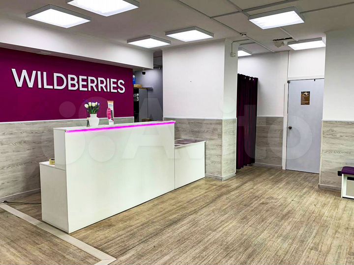 Свободного назначения, 106 м²