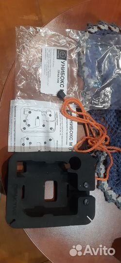 Зимняя рыбалка снасти