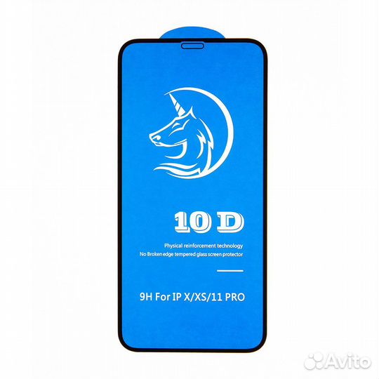 Защитное стекло