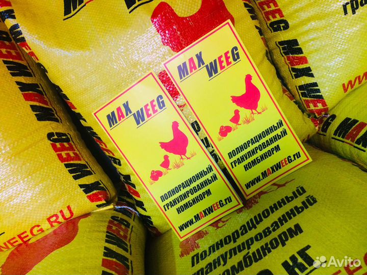 Комбикорм финиш для индюков