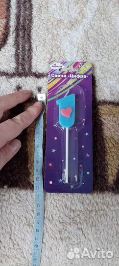 Свеча на торт цифра 