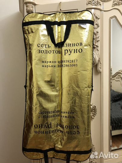 Шуба норковая