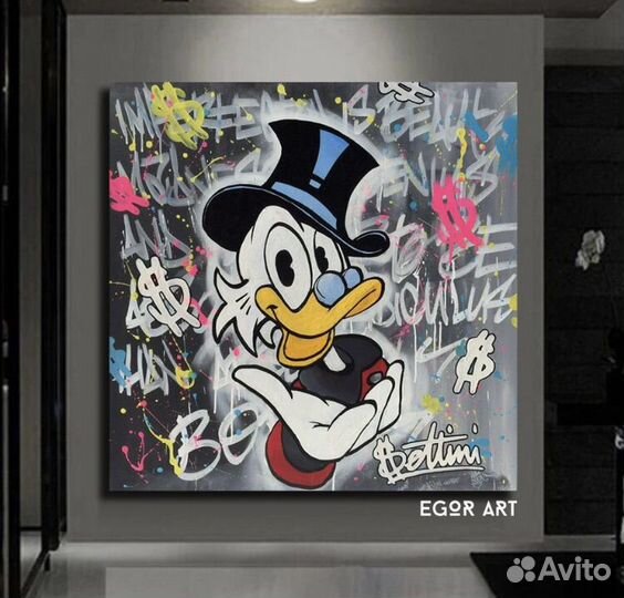 Картина на холсте