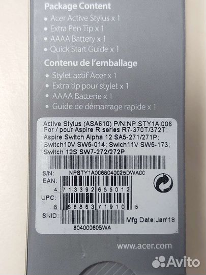 Стилус для Acer для планшетов и ноутбуков