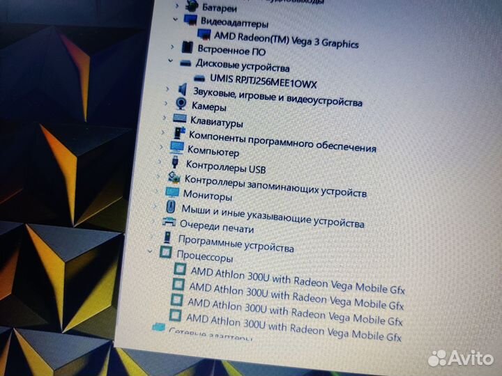 Lenovo Ryzen 3/ Vega3 2gb/ 8gb/ 256+ FHD+ Гарантия