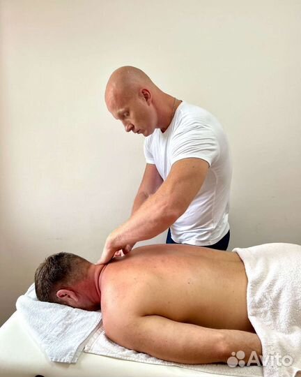 Массаж
