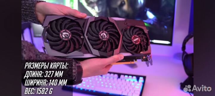 Видеокарта rtx 2080 ti