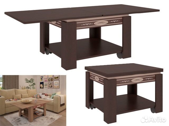 Стол-трансформер Адам-1