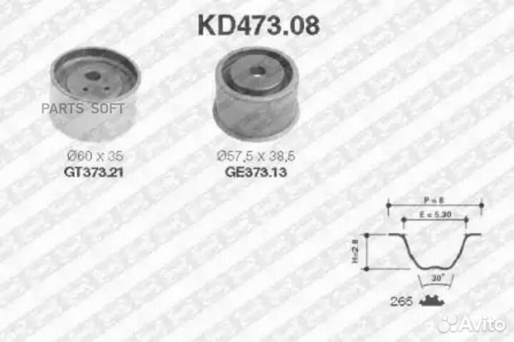 NTN-SNR KD47308 Ремкомплект грм, ремень + ролики