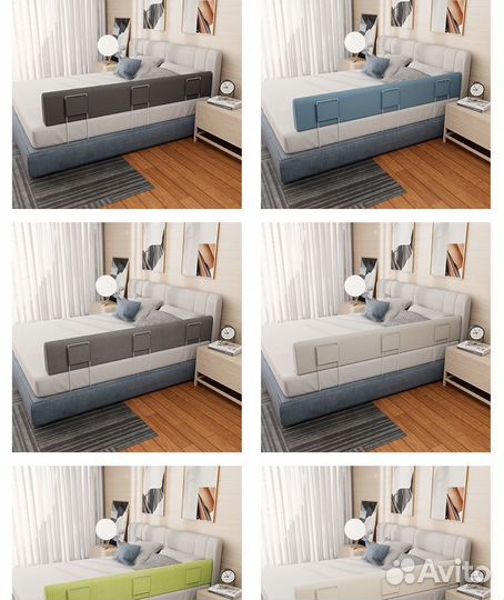 Защитный бортик для взрослой кровати новый