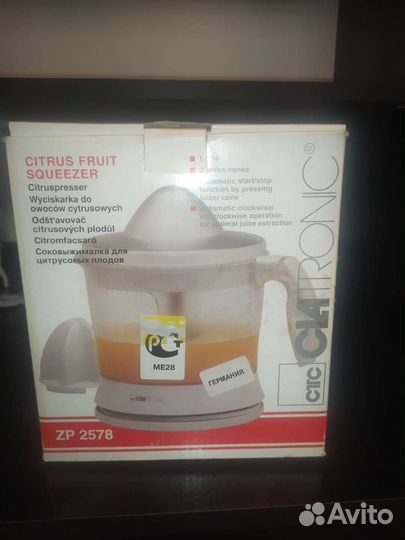 Соковыжималка